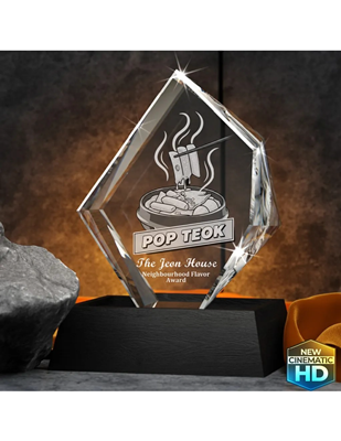 Trophé 3D, en crystal